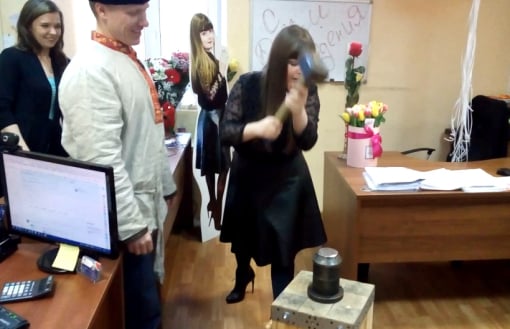 чеканка на юбилей